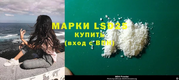 меф VHQ Абинск