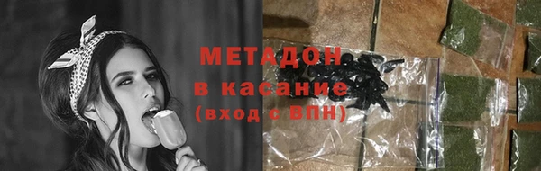 крисы Пересвет