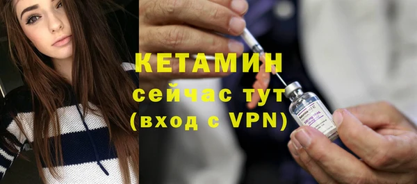2c-b Переславль-Залесский