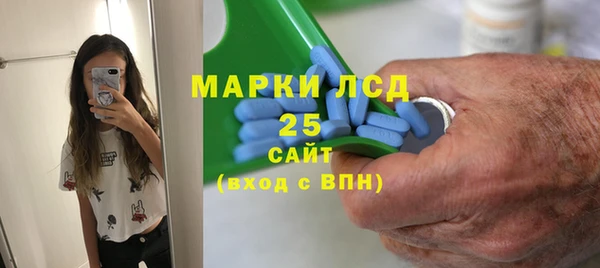 меф VHQ Абинск
