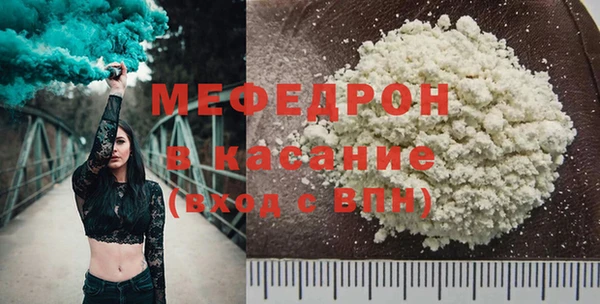 mdma Пестово