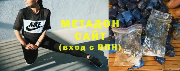 меф VHQ Абинск