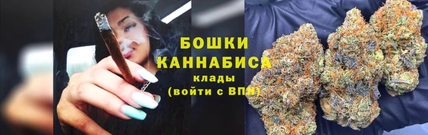 наркотики Абаза