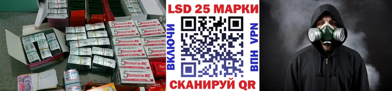 как найти   Абинск  KRAKEN ТОР  ЛСД экстази ecstasy 